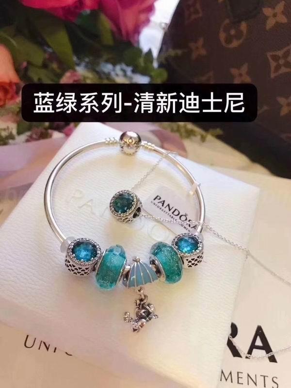 Pandora Bracelets 2320